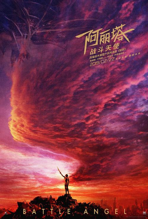 东南圣经学院文凭购买
